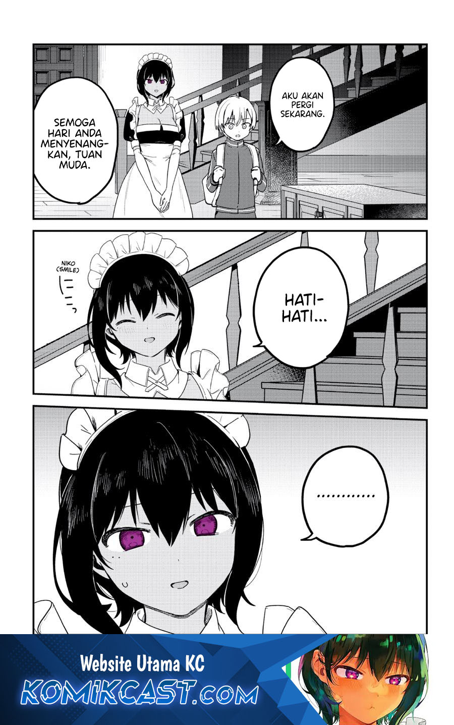 My Recently Hired Maid Is Suspicious (Serialization) chapter 52